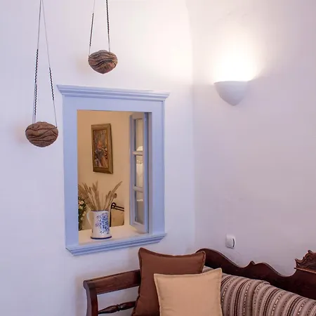 Lithies Traditional Homes Hotell Firostefani